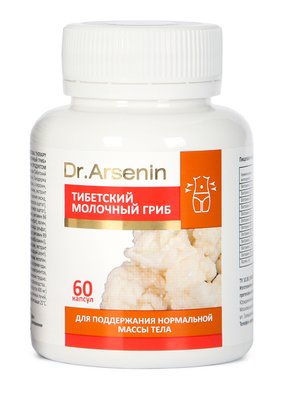 Dr. Arsenin - каталог, низкие цены - купить в интернет-магазине Leomax.ru