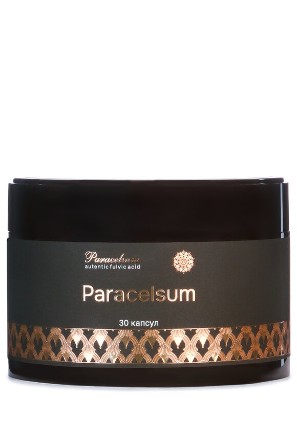 Омолаживающий биокомплекс  Парацельсум шир.  580, рис. 7