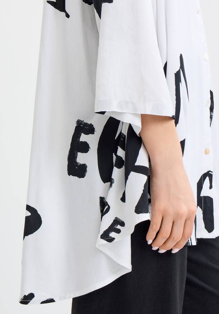 Рубашка Мэгги шир.  750, рис. 11