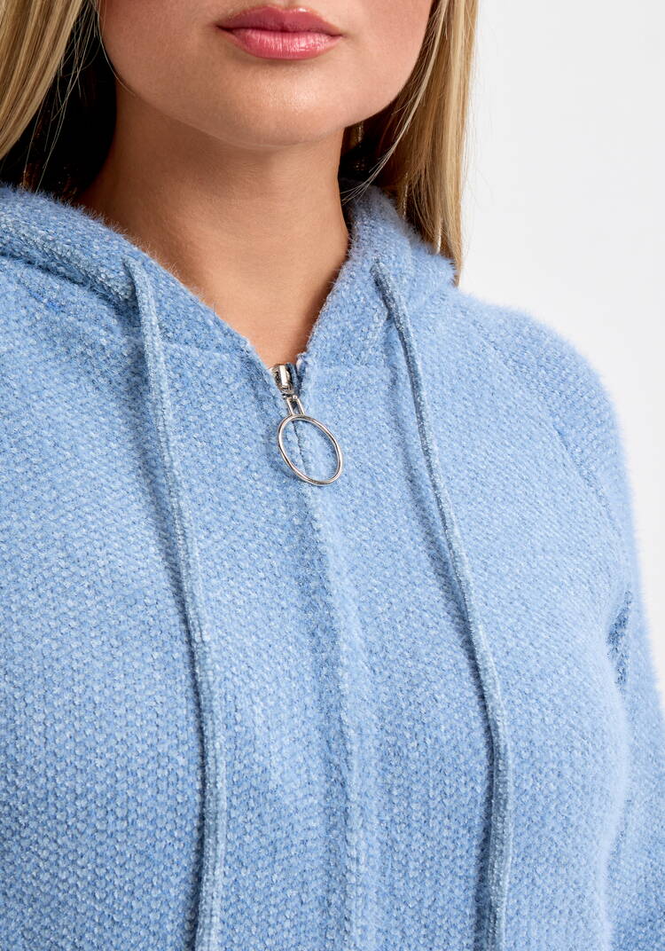 Кардиган на молнии с капюшоном Амели шир.  750, рис. 45