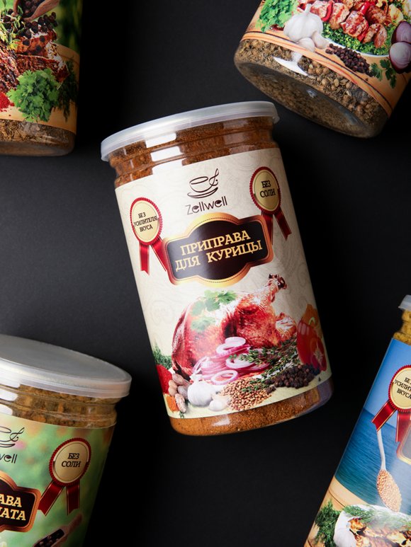 Приправа в ассортименте, 200 г шир.  580, рис. 58