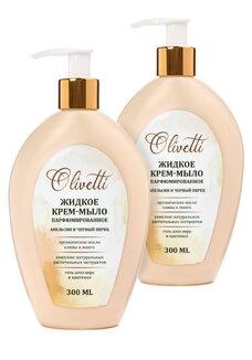 Крем-мыло Парфюмированный комфорт, 2 шт