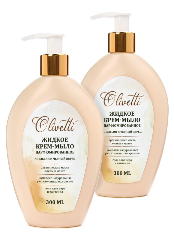 Крем-мыло Парфюмированный комфорт, 2 шт шир.  580, рис. 1