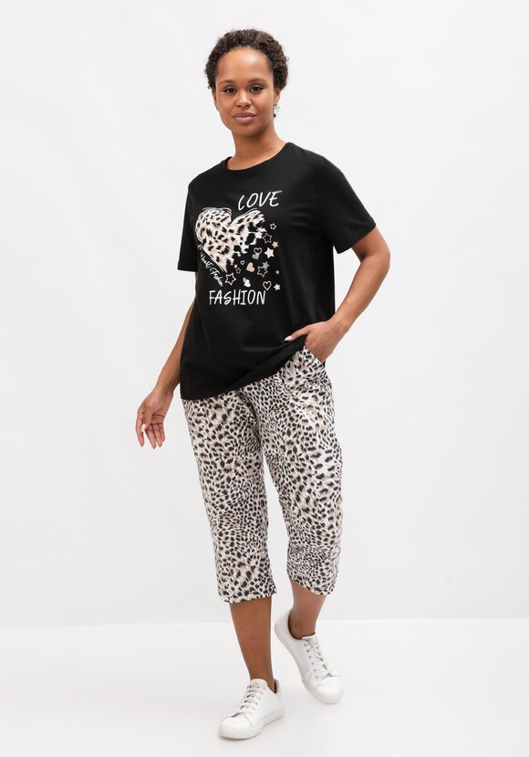 Комплект для дома и отдыха Верона шир.  580, рис. 8