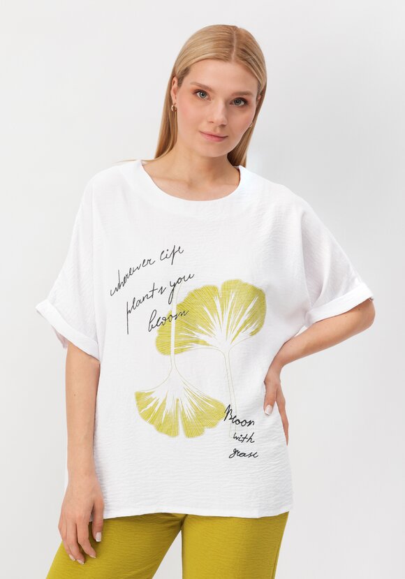 Костюм Мартина шир.  580, рис. 3