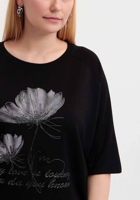 Блуза Аленький цветочек шир.  580, рис. 20