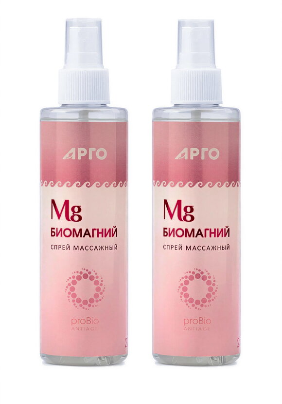 Массажный спрей с биомагнием, 2шт шир.  580, рис. 1
