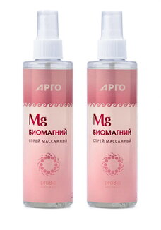 Массажный спрей с биомагнием, 2шт