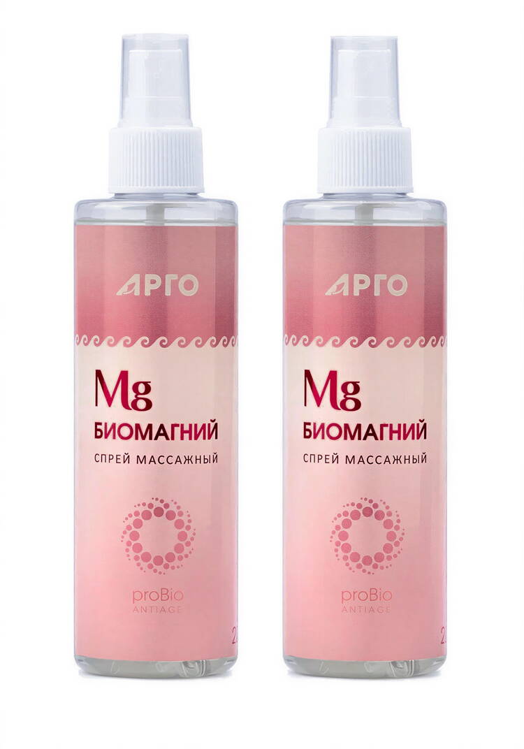 Массажный спрей с биомагнием, 2шт шир.  750, рис. 1