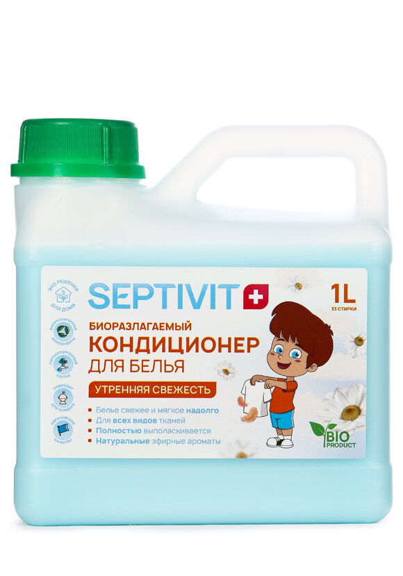 Кондиционер Утренняя свежесть, 1 л шир.  580, рис. 1