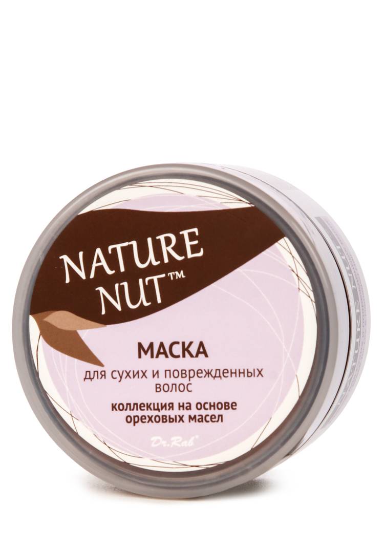 Маска для волос Сила пяти масел шир.  750, рис. 1