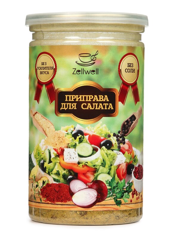 Приправа в ассортименте, 200 г шир.  580, рис. 68