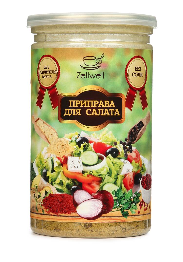 Приправа в ассортименте, 200 г шир.  750, рис. 68