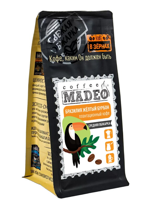 Кофе премиум плантационный, зерновой, 2 шт. шир.  580, рис. 3