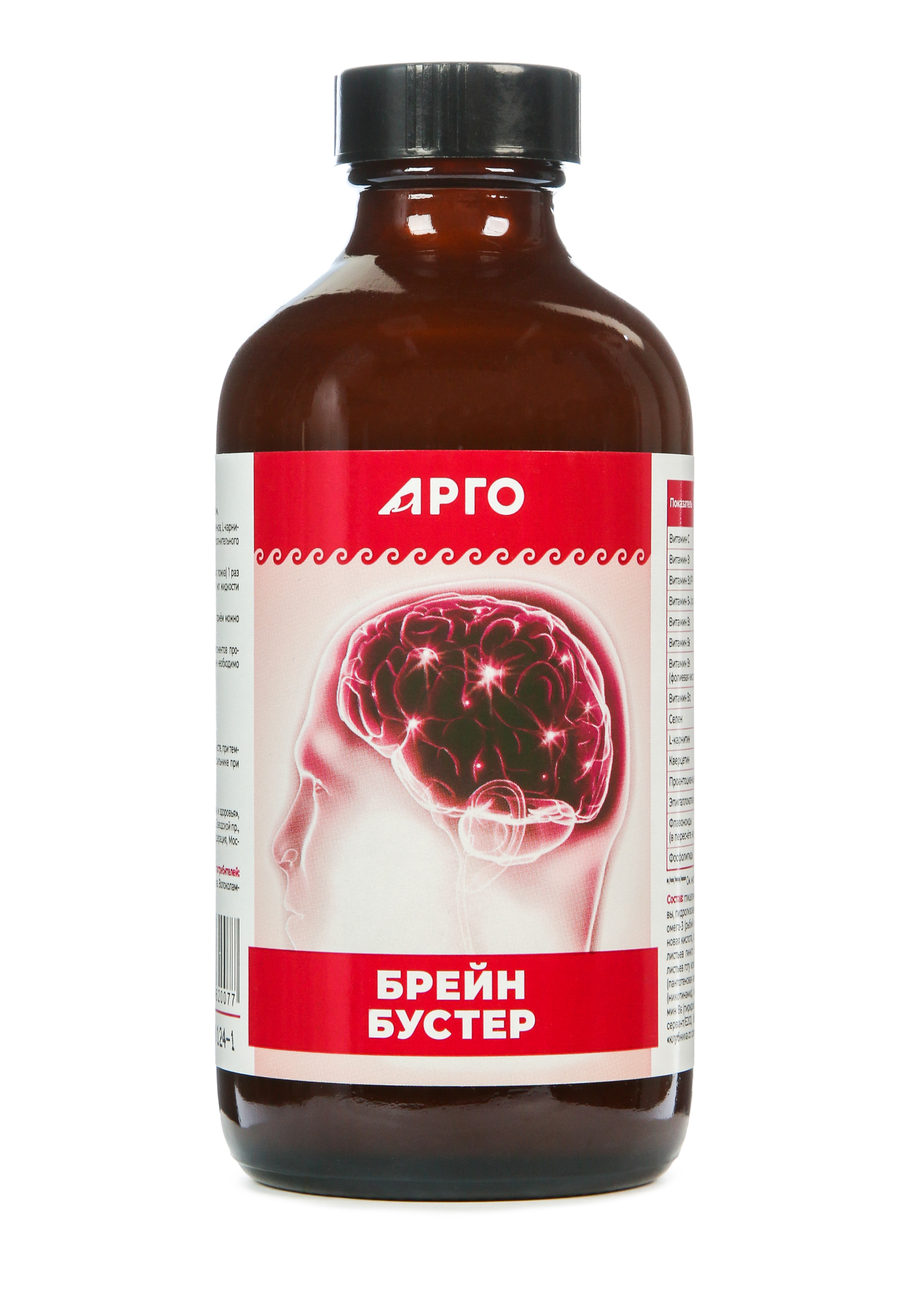 

Комплекс для мозга