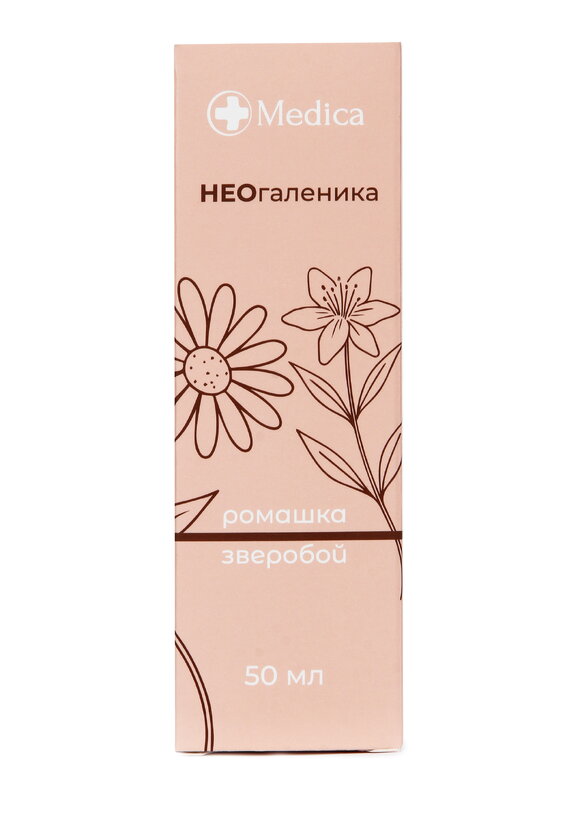 Неогаленовый комплексПротивоспалительный2шт шир.  580, рис. 3