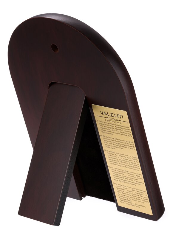 Икона Византийский образ шир.  580, рис. 6