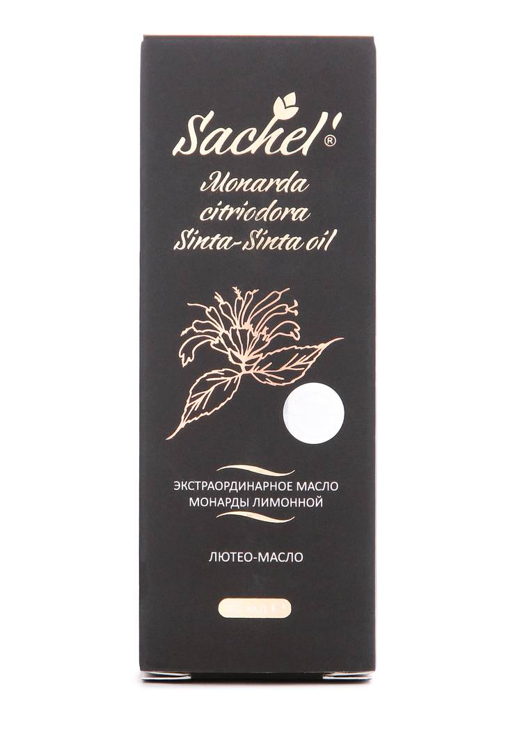 Масло цветков монарды, 2 шт. шир.  750, рис. 3