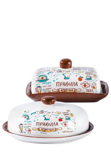 Блюдо для блинов + маслёнка