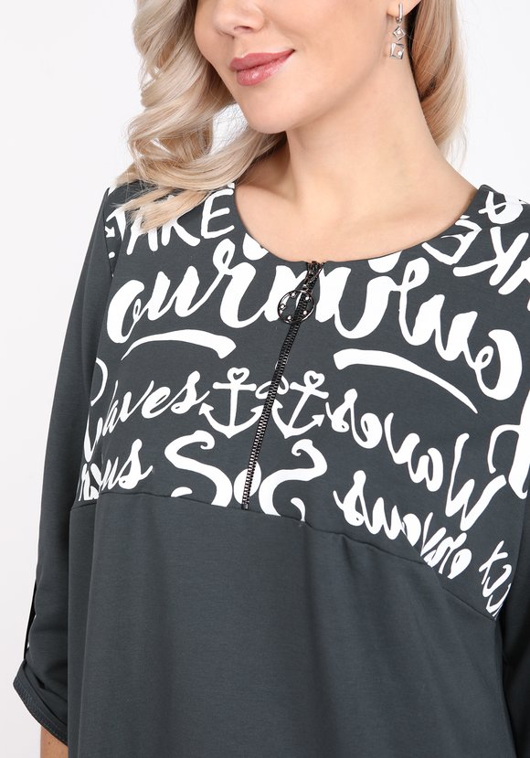 Платье Домашний уют шир.  580, рис. 9