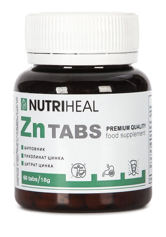 Комплекс Защита организма с цинком, 2 шт. шир.  580, рис. 2