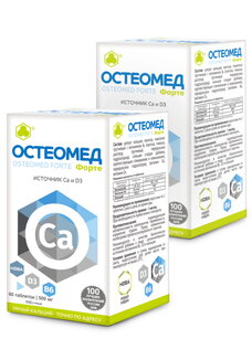 Комплекс Восстановление костной ткани, 2 шт