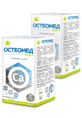 Комплекс Восстановление костной ткани, 2 шт