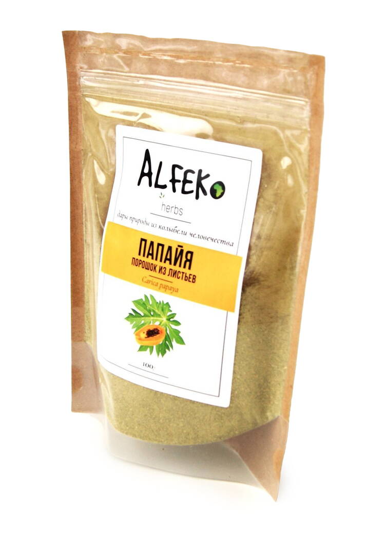 Молотые листья папайи шир.  750, рис. 3