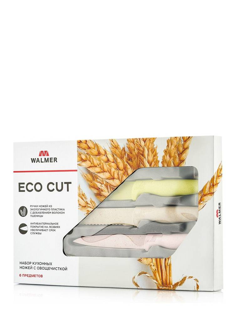 WALMER Набор ножей Eco Cut 5шт+овощечистка шир.  750, рис. 2