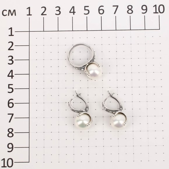 Набор серьги+кольцо Адриана шир.  580, рис. 10