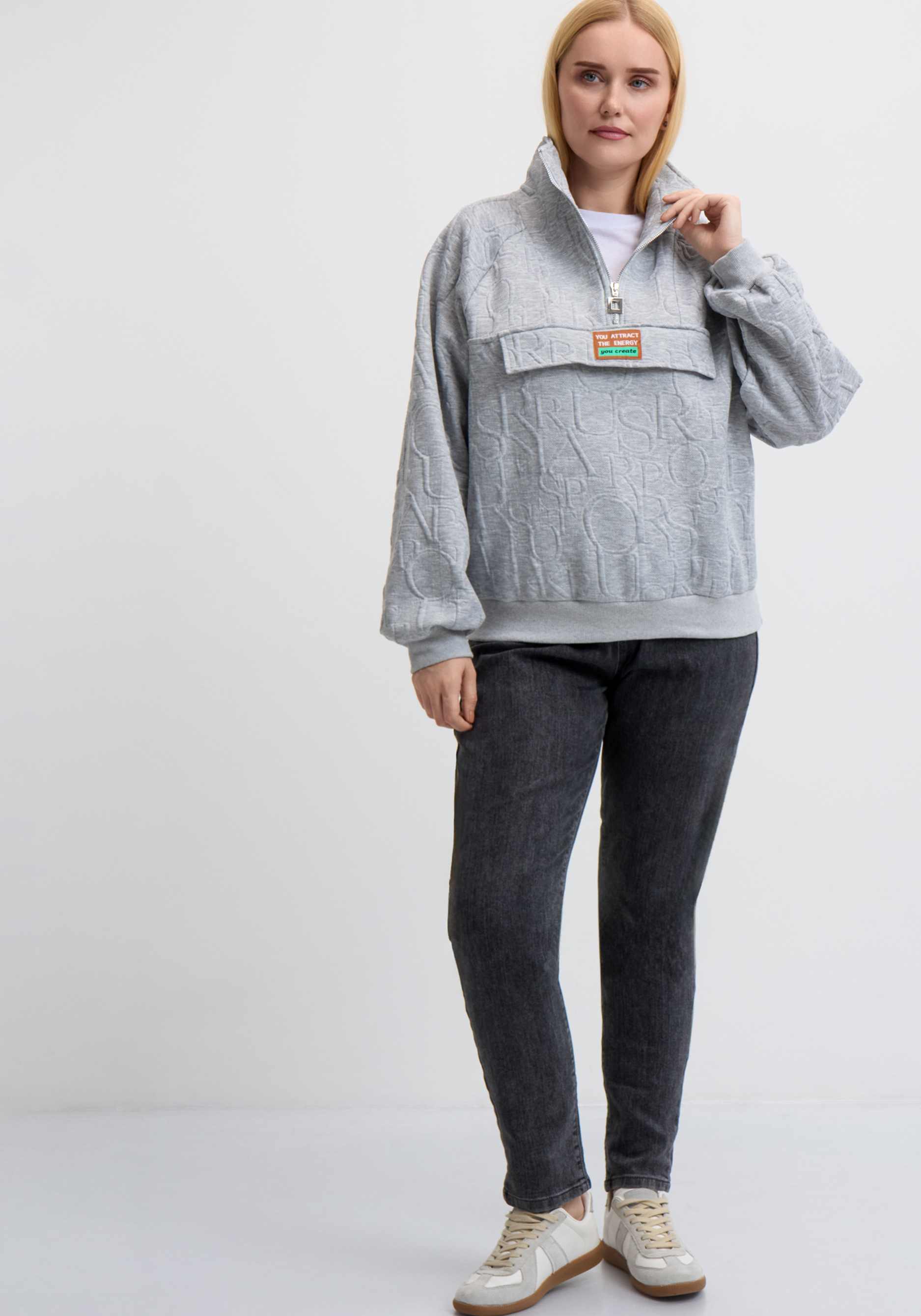 Джинсы "Холли"