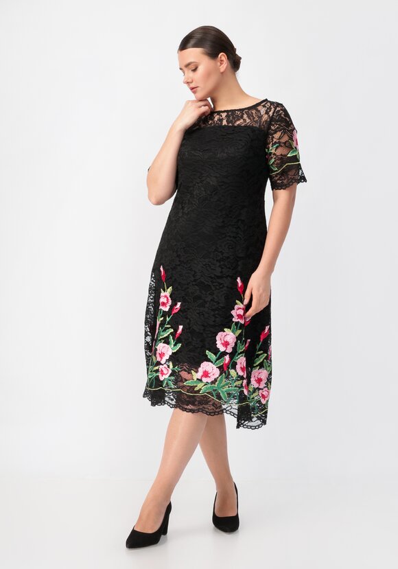 Платье София шир.  580, рис. 1