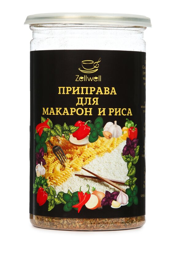 Приправа, набор из 3 банок шир.  580, рис. 70