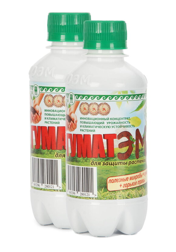 Набор ГуматЭМ шир.  580, рис. 10