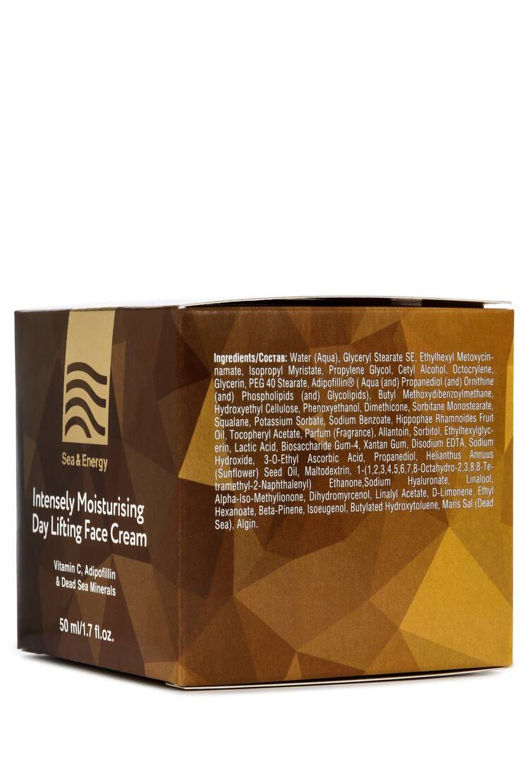 Набор для лица антивозврастной S&E, 3 в 1 шир.  750, рис. 8