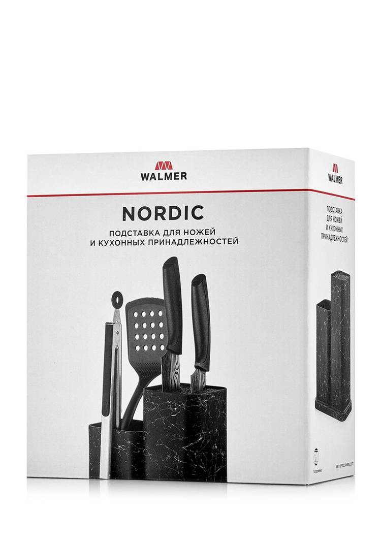 WALMER Подставка для ножей и стол. Приборов шир.  750, рис. 3