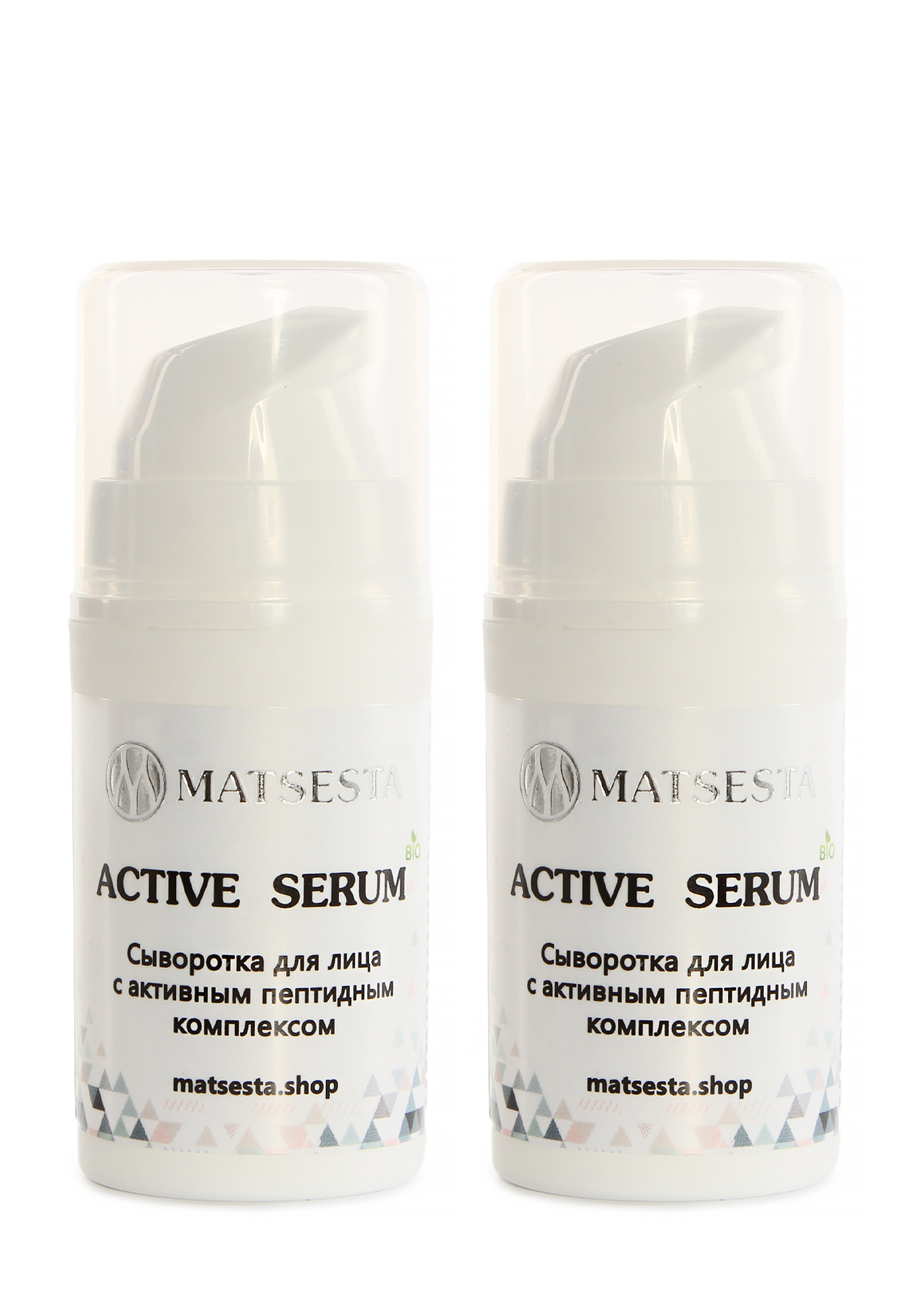 

Сыворотка ACTIVE SERUM с пептидами, 2 шт.