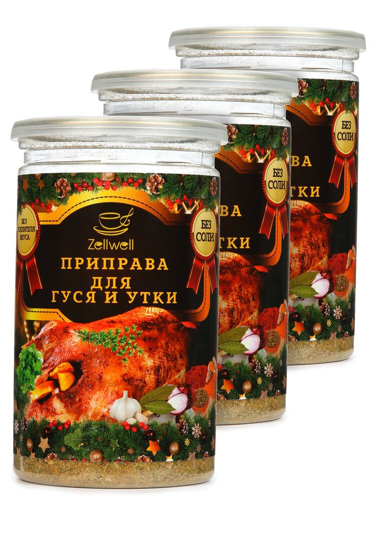 Приправа, набор из 3 банок шир.  750, рис. 48