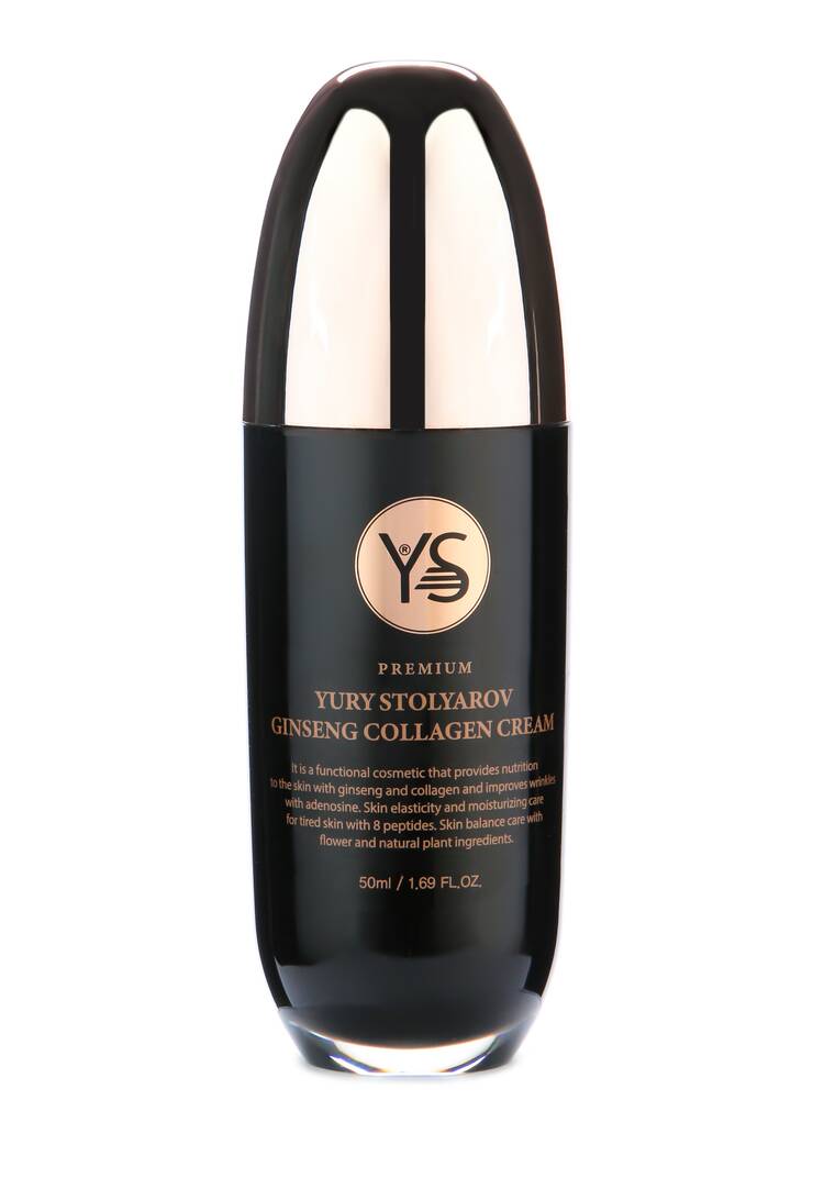 Косметический набор YS 5 в 1 шир.  750, рис. 2