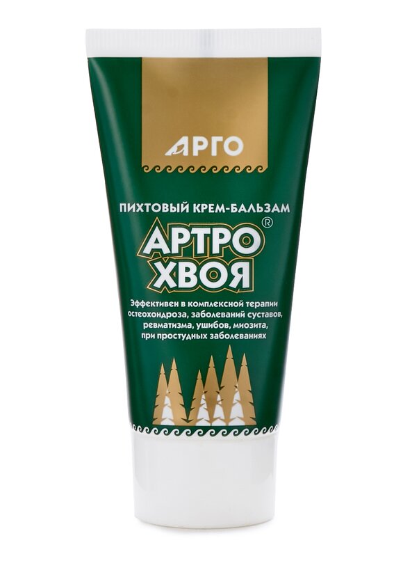 Набор Здоровое тело 5 в 1 шир.  580, рис. 4