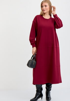 Платье Mеланья