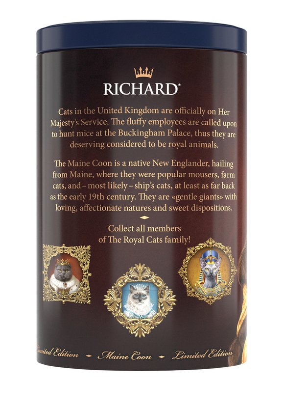 Набор из 2 чаёв Richard Королевские питомцы шир.  580, рис. 21