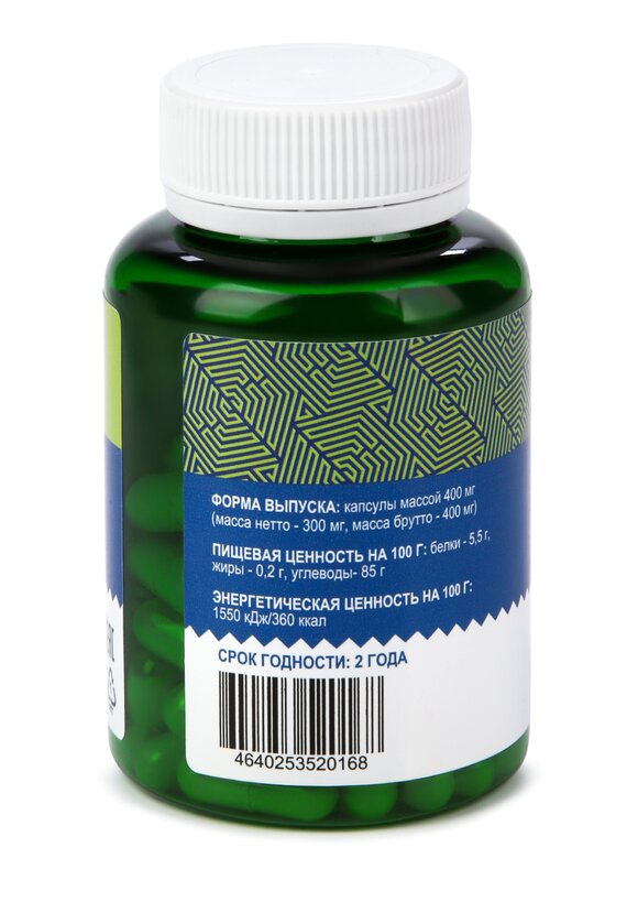 Комплекс с фикоцианином, 2 шт. шир.  580, рис. 4