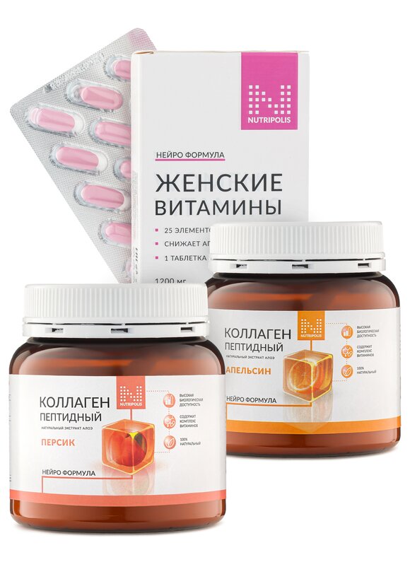 Активный коллаген NUTRIPOLIS + подарок шир.  580, рис. 1