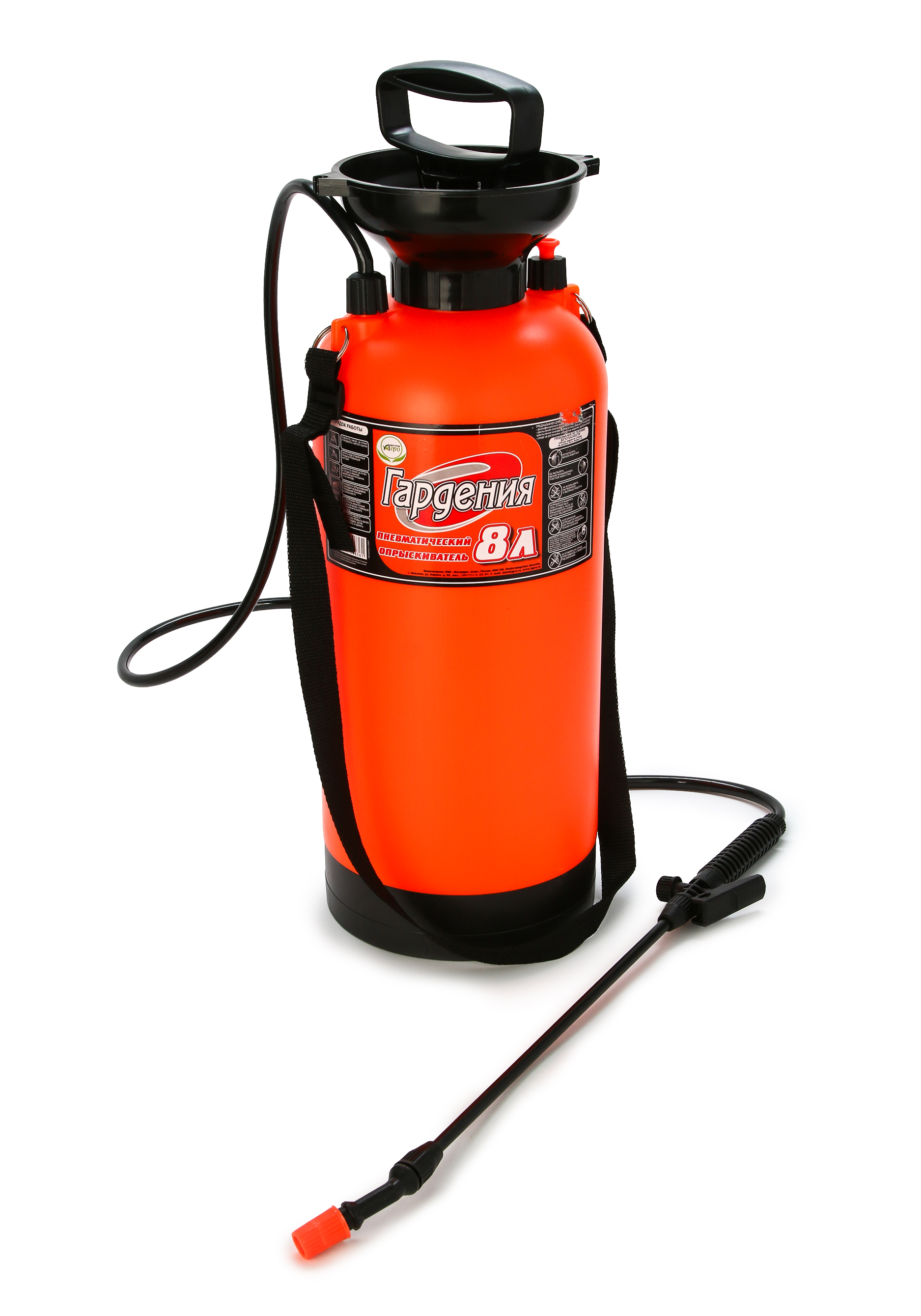 Опрыскиватель пневматический 8л 3999₽