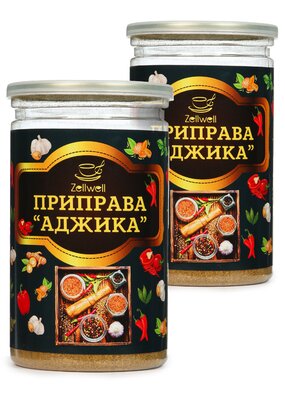 Приправа, набор из 2 банок