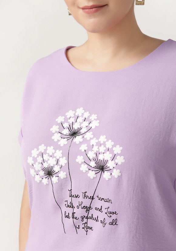 Блуза Полет мыслей шир.  580, рис. 19