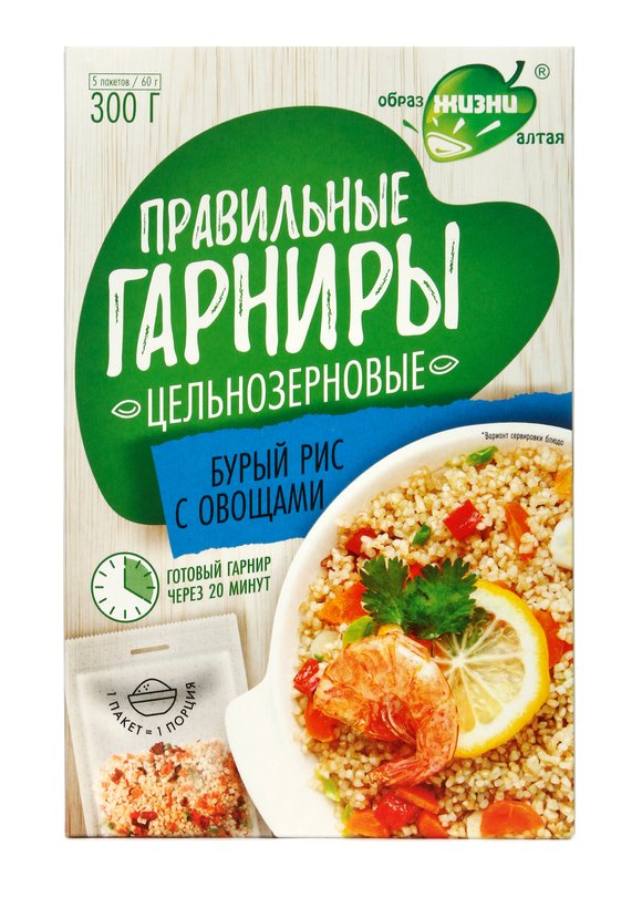 Правильные гарниры шир.  580, рис. 10