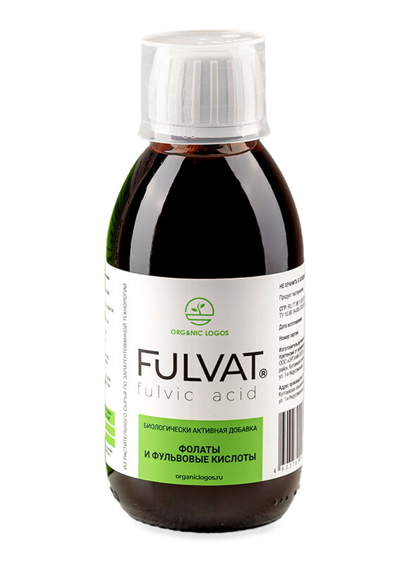 Фульвовая кислота для иммунитета Фульват шир.  580, рис. 1