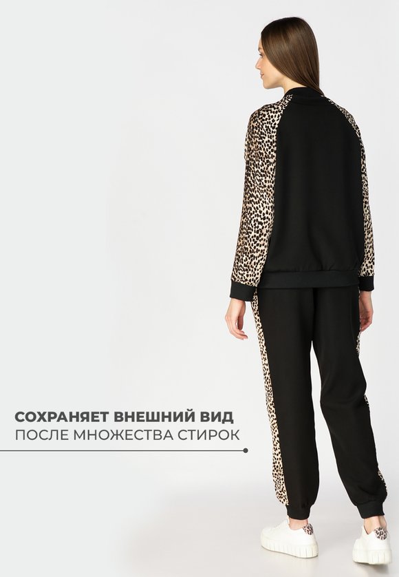 Костюм спортивный леопард Амазонка шир.  580, рис. 3